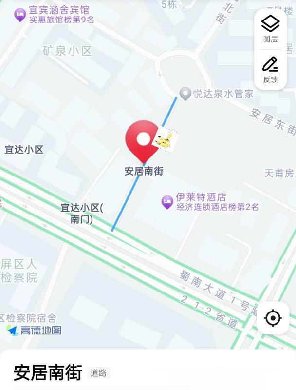 图片2