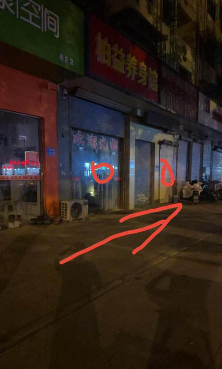 锡山区攻略-买色网