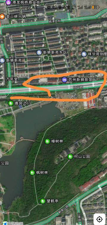 苏州何山路-买色网