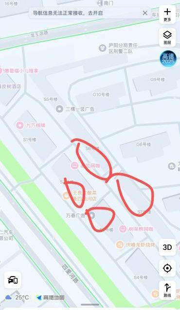 合肥扫街新发现-买色网