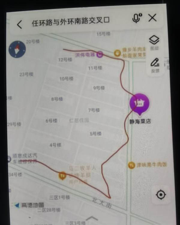 西青好地-买色网