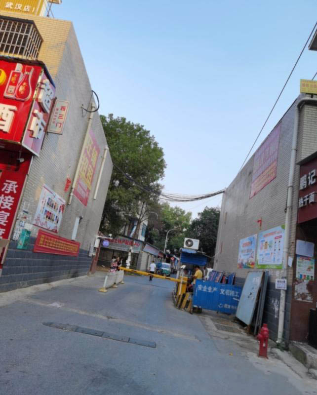 江夏社区-买色网