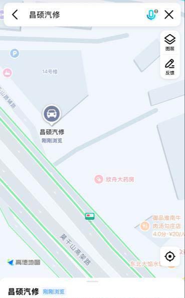 余杭区站街-买色网