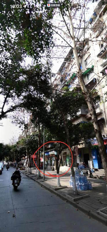 金牛长兴街-买色网
