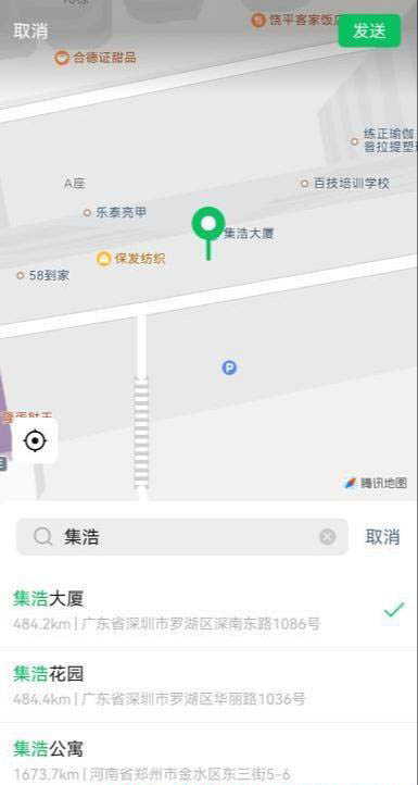 经济快餐-买色网