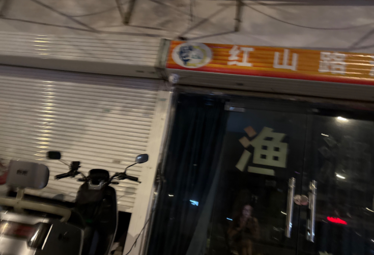 图片2