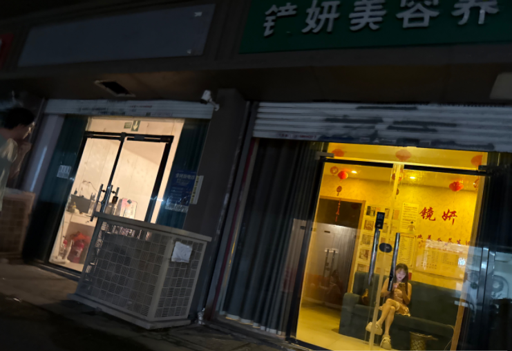 十字街站街-买色网