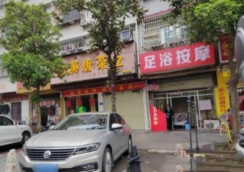 长沙暗巷-买色网