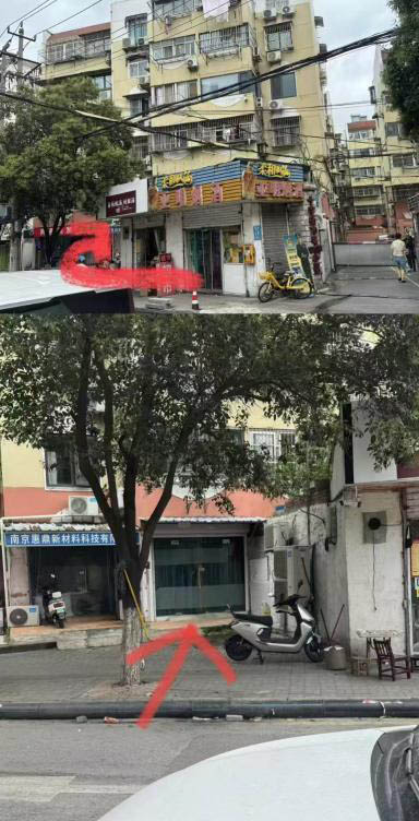 南京小门店-买色网