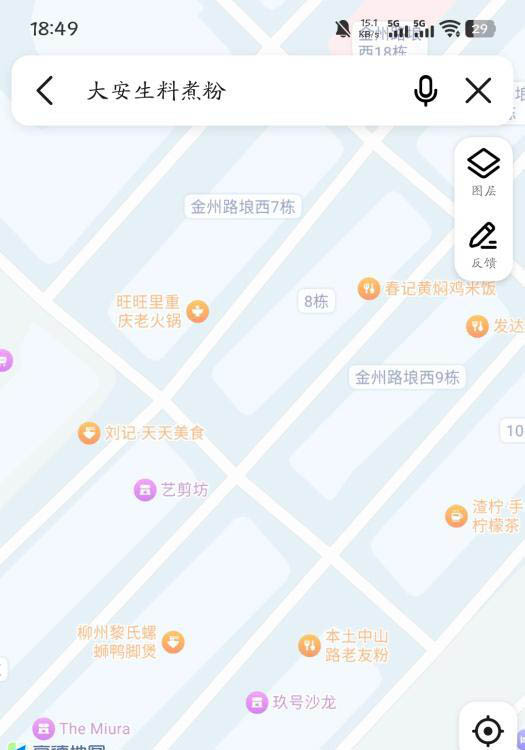 南宁站街-买色网
