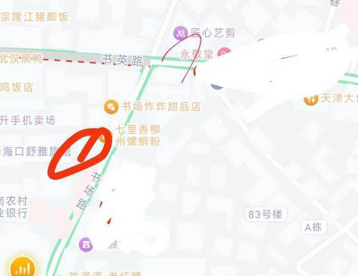图片2