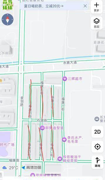 石堡本地-买色网