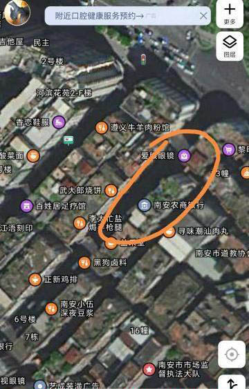 扫街-买色网