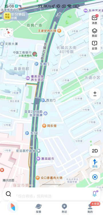 长城北大街小活-买色网