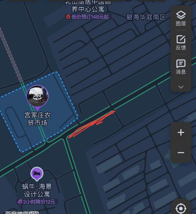 足浴一条街-买色网