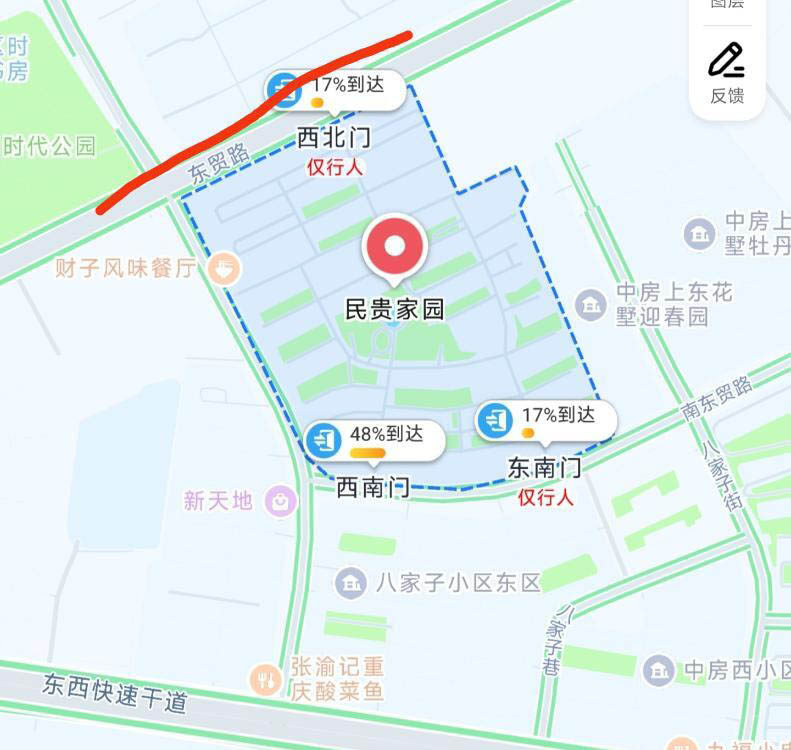 沈阳大东曲快餐-买色网