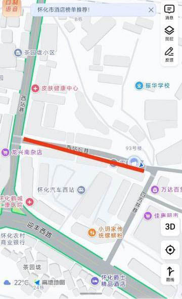 湖南怀化站街-买色网