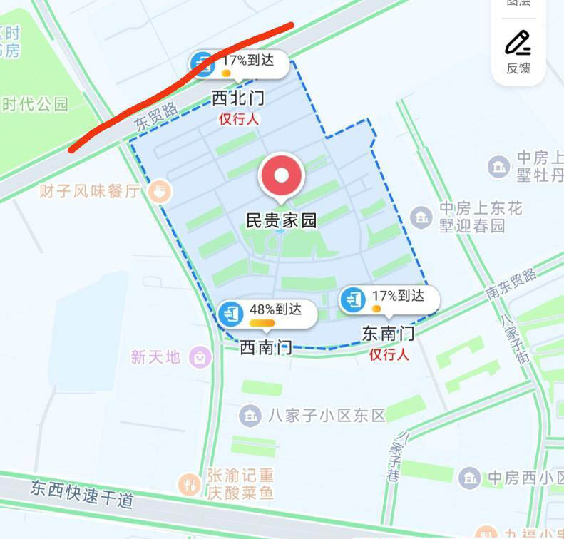 沈阳大东曲快餐-买色网