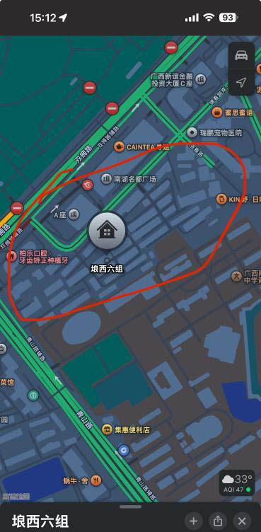 南宁青秀琅西嫩妹-买色网