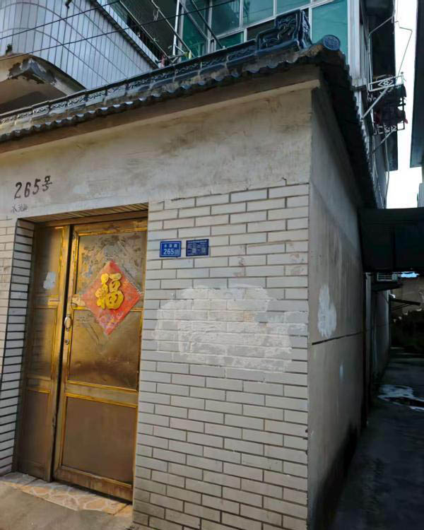 图片2