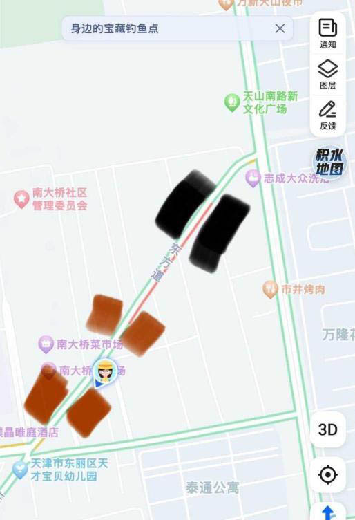 天津站街-买色网