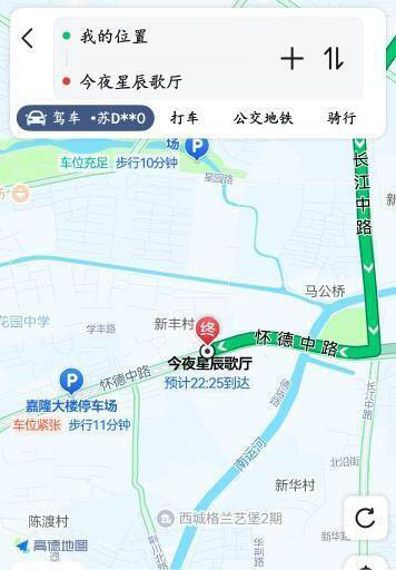 常州钟楼爽记-买色网