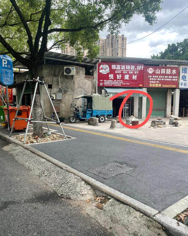 都在那个范围内-买色网