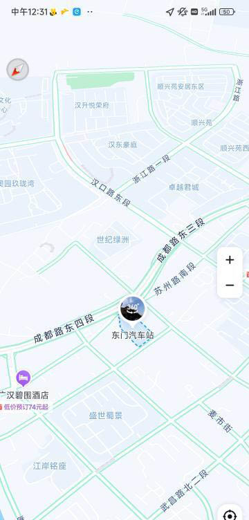 图片2