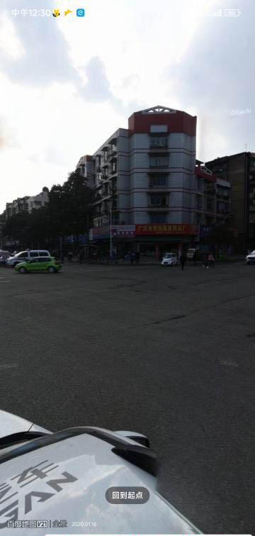 德阳广汉站街-买色网
