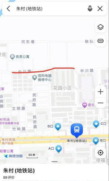 按摩一条街-买色网