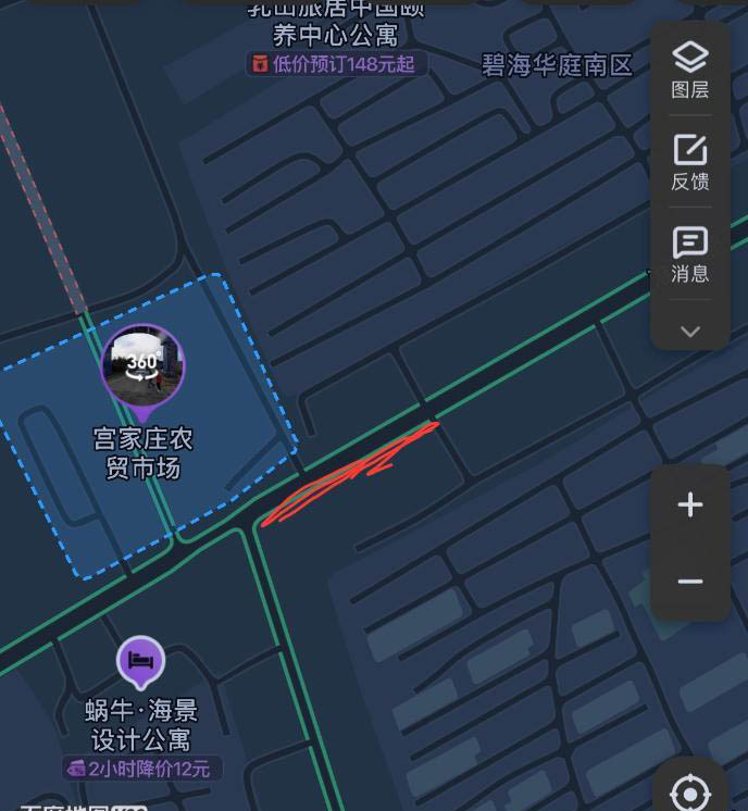 足浴一条街-买色网