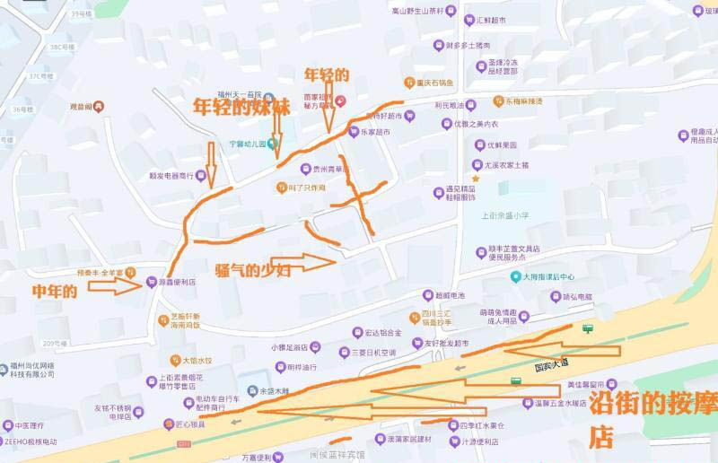 福州站街-买色网