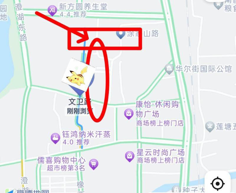 图片2