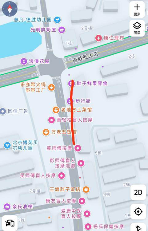 余干县步行街-买色网