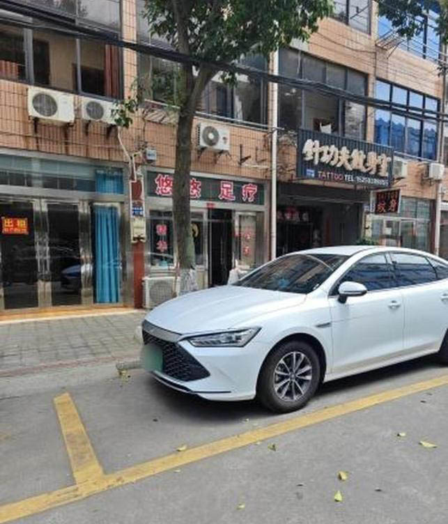 张家港市扫街-买色网