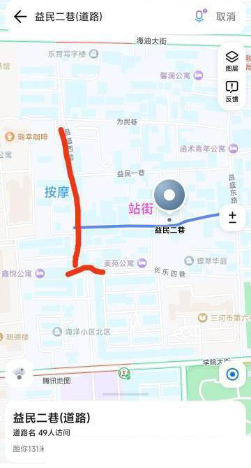 燕郊一条街-买色网