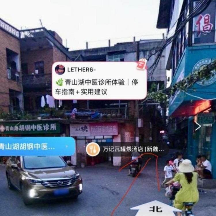 南昌扫街-买色网