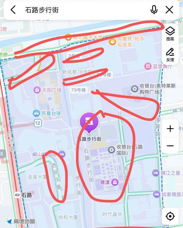 苏州站街女-买色网