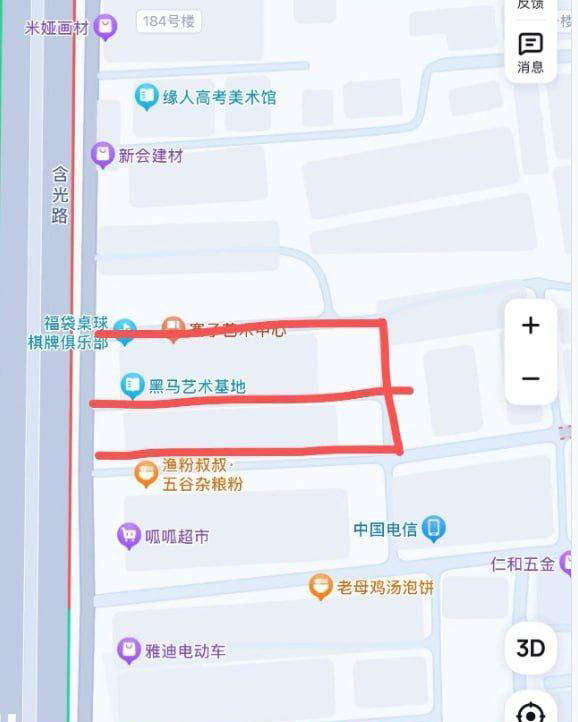 图片3