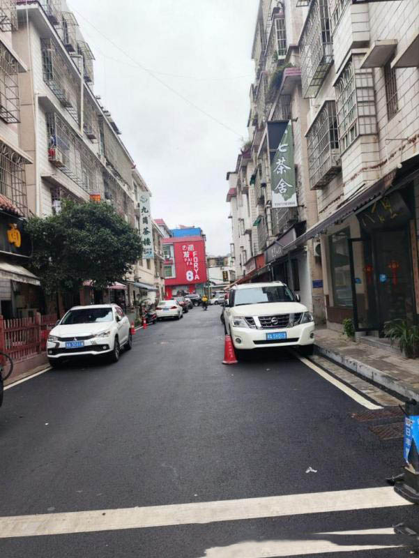长沙扫街-买色网
