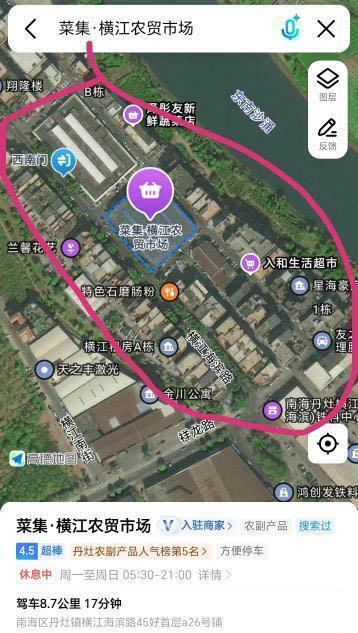 菜市场站街-买色网