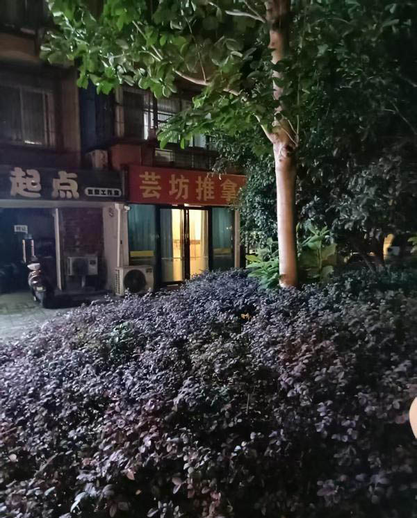 十字街门面店-买色网