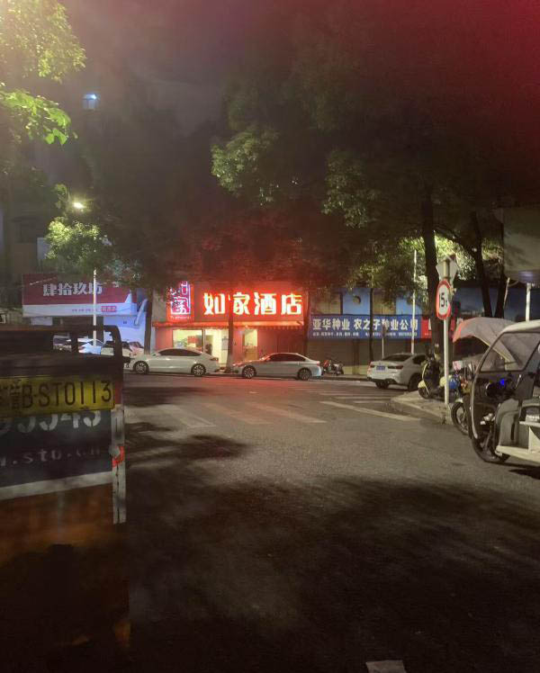 株洲扫街攻略2-买色网