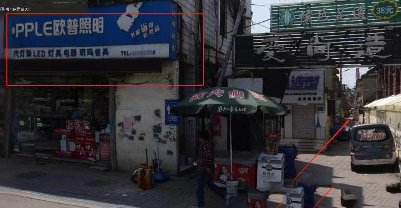王官庄出击-买色网