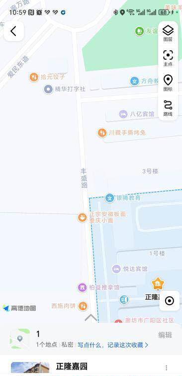 图片2
