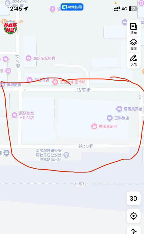 虎林站前一条街-买色网
