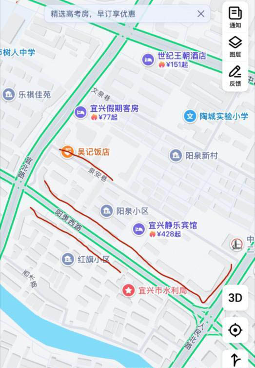无锡扫街-买色网