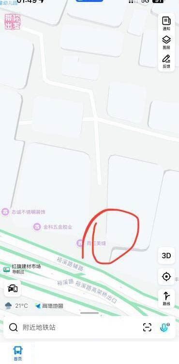 图片2