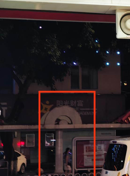 拱北粤海东-买色网