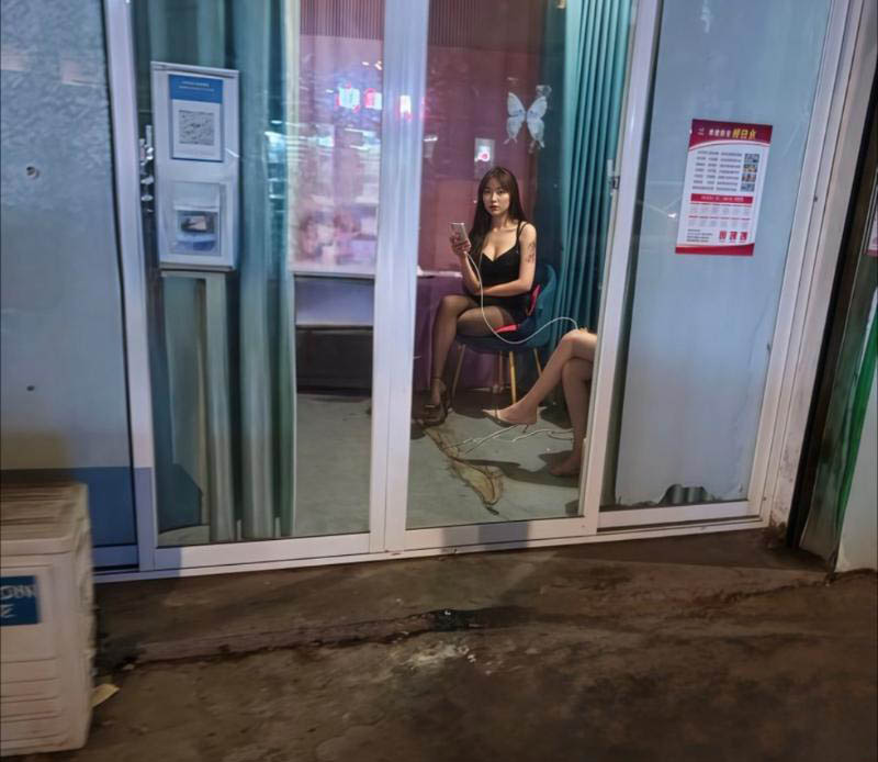 泄火按摩店-买色网